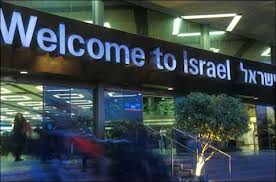 Хайфа Израиль - Транспорт - VIP - встречи в аэропорту им. Бен - Гуриона В Израиль