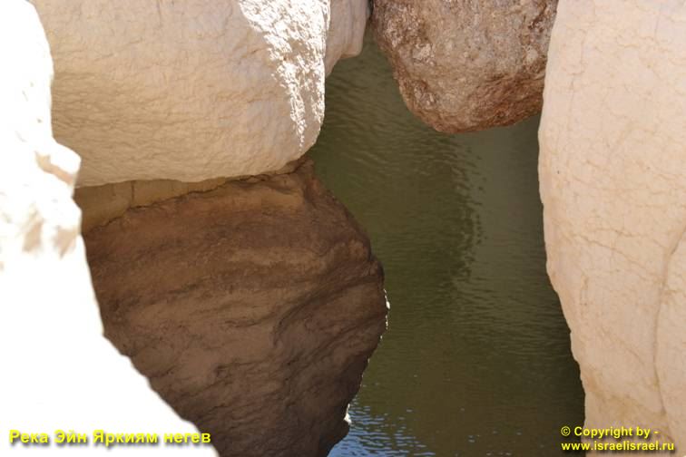 Яркиям река в пустыне Негев