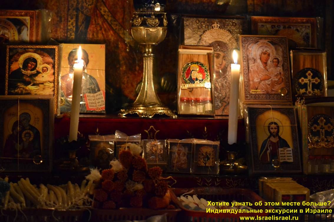 Coptic orthodox church