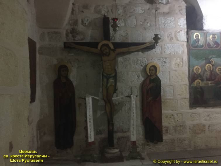 Иерусалим монастырь святого креста
