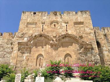 Золотые ворота Иерусалим