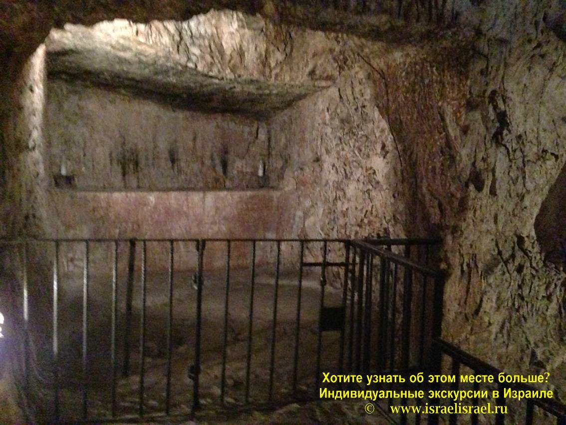 Тюрьма Иисуса в Иерусалиме на Виа Долороса - Греческий патриархат гиды в Израиле