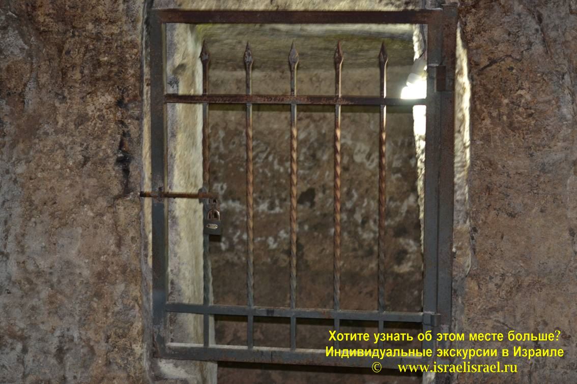 Тюрьма Иисуса в Иерусалиме на Виа Долороса - Греческий патриархат гиды в Израиле