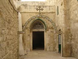 Египетская Коптская церковь Елены