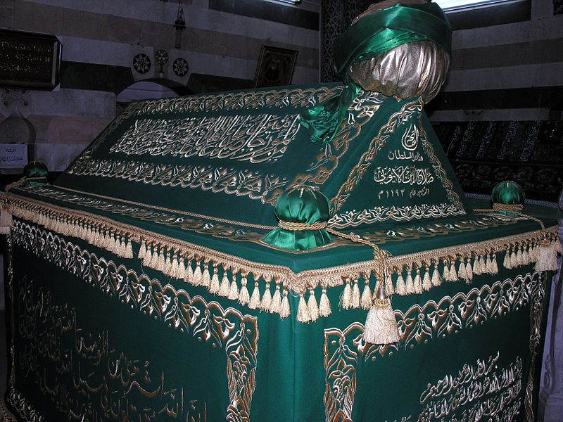 Где похоронен Салах Ад Дин
