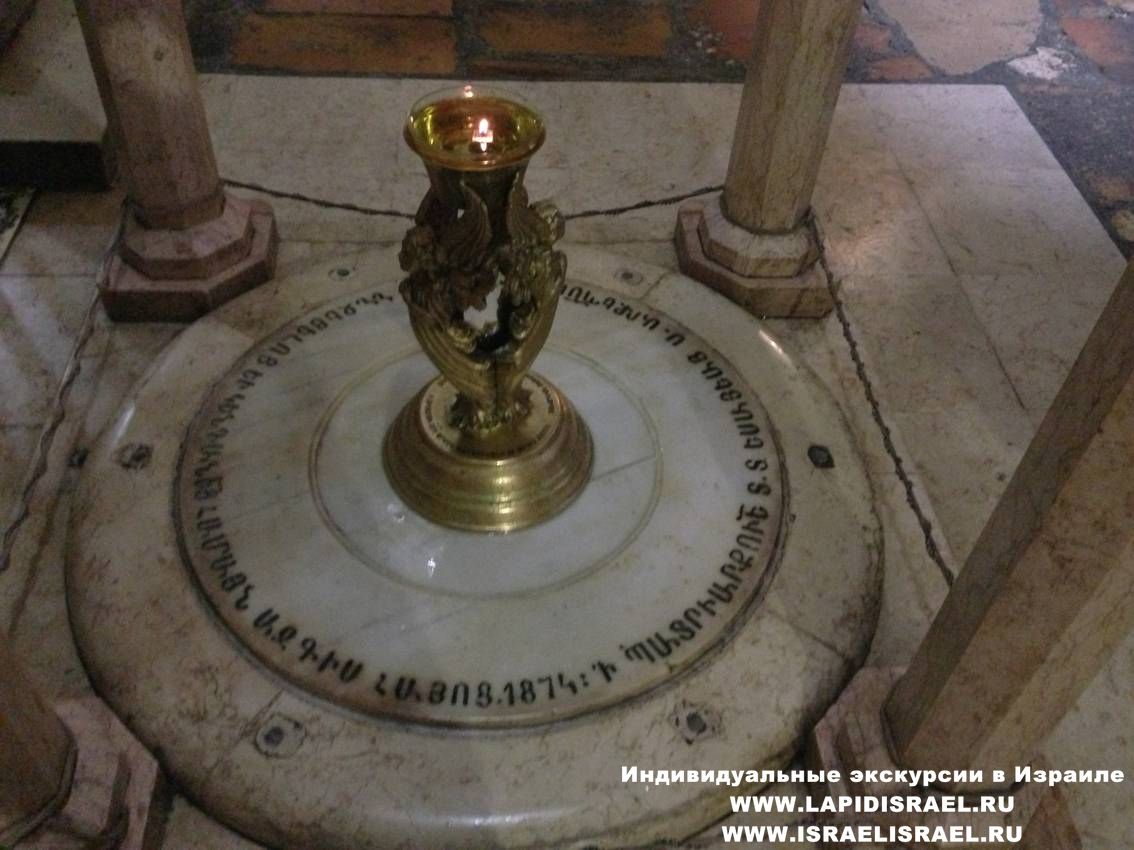 Армяне храм гроба господня