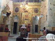 Сирийская православная церковь 